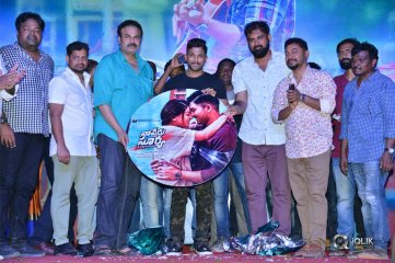 Naa Peru Surya Naa Illu India Movie Audio Launch